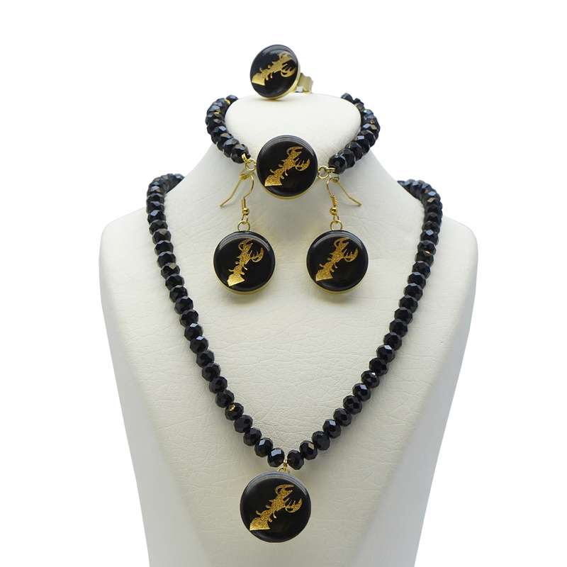 ست زنانه آلتین هنر مدل ماه بهمن ست زنانه آلتین هنر مدل ماه بهمن