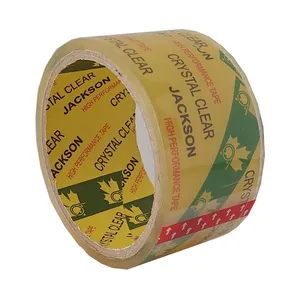 چسب پهن جکسون مدل J01 عرض 4.8 سانتی متر