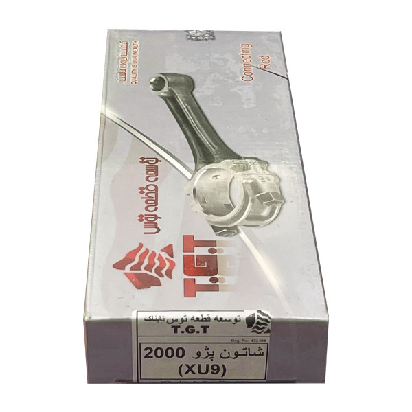 شاتون توسعه قطعه توس کد 2110081 مناسب برای  405