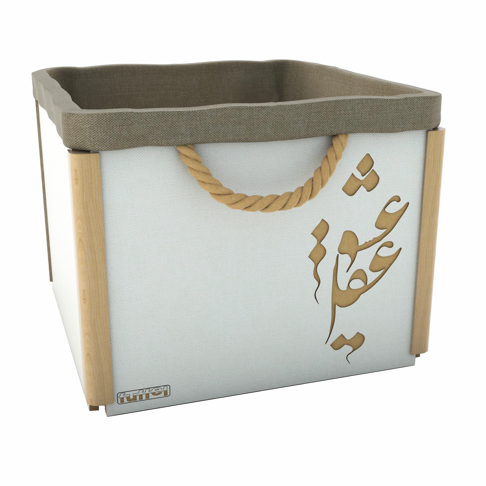  جعبه نظم دهنده فوفل مدل BO101 3025 AE