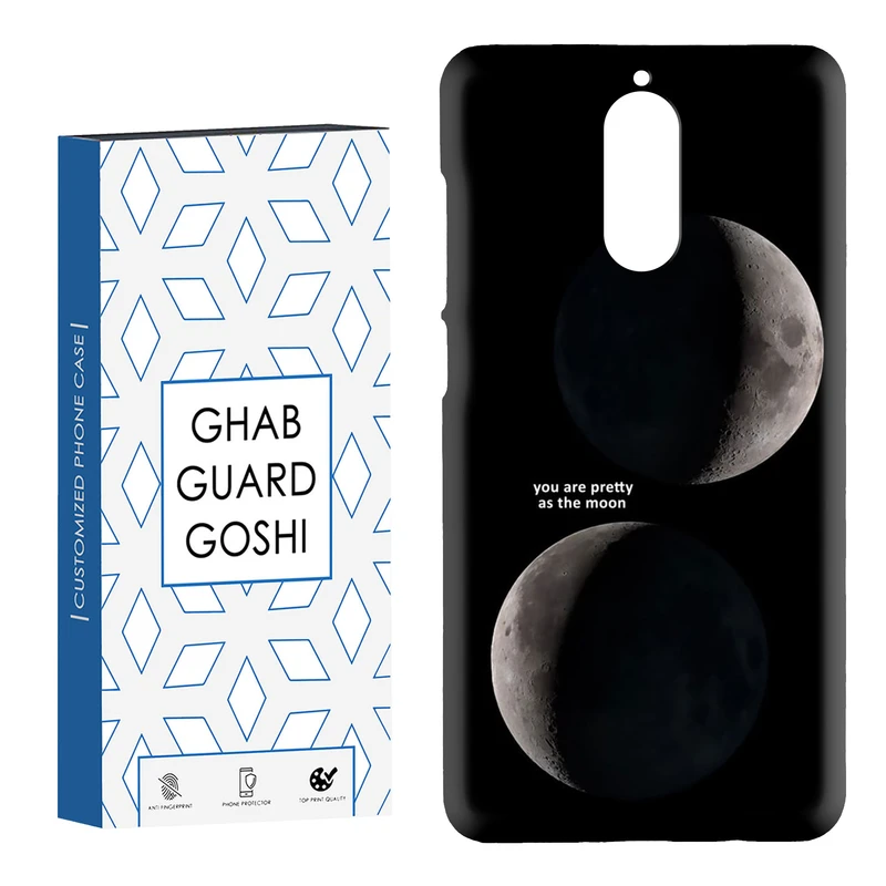 کاور قاب گارد گوشی طرح ماه کد Dimo-078 مناسب برای گوشی موبایل هوآوی Mate 9 pro