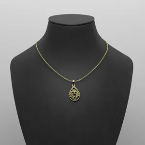 گردنبند طلا 18 عیار زنانه مدوپد مدل هندسی کد R2-1-1260