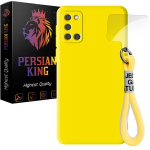 Persian King SLC22 Cover For Samsung Galaxy A31 with a hanging strap