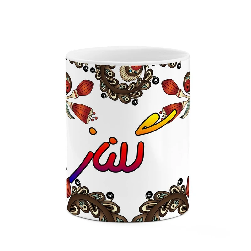 ماگ کاکتی مدل اسم گلناز طرح سنتی گل و بته کد mgh46819
