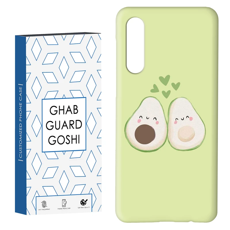 کاور قاب گارد گوشی طرح آووکادو کد Dimo-937 مناسب برای گوشی موبایل سامسونگ GALAXY A50 / A30s  