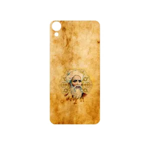 MAHOOT Rudaki Cover Sticker for HTC Desire 10 Lifestyle