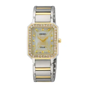 ساعت مچی عقربه ای زنانه سیکو مدل SUP452P1