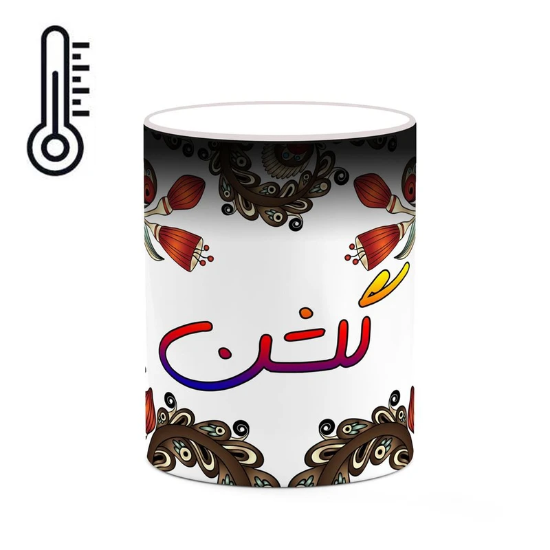 ماگ حرارتی کاکتی مدل اسم گلشن طرح سنتی گل و بته کد mgh46800