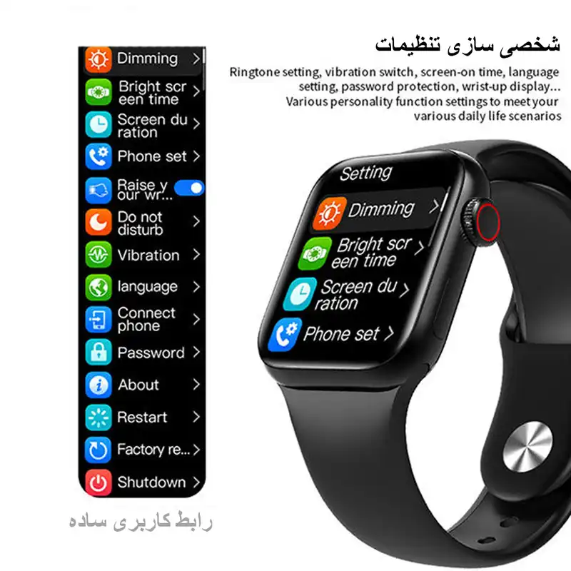 ساعت هوشمند مدل HW33 PLUS