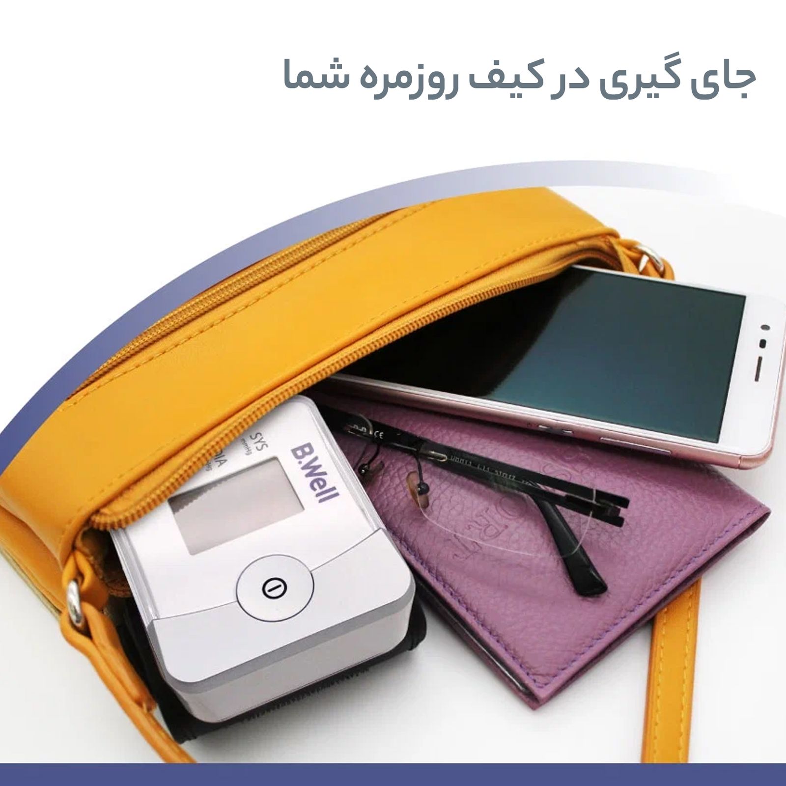 دستگاه فشار سنج مچی بی ول مدل PRO-39 -  - 13