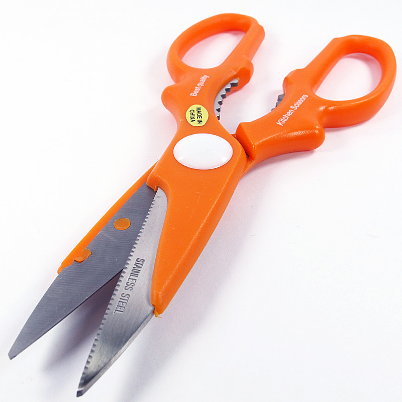 قیچی آشپزخانه مدل SK021B