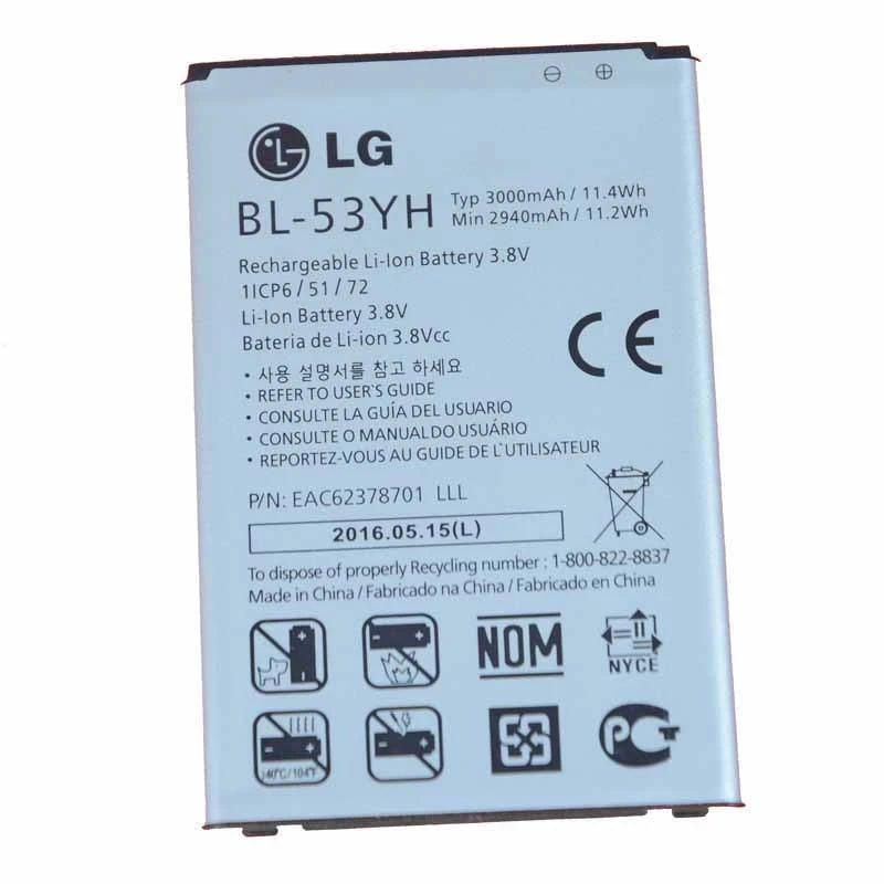 باتری موبایل ال جی مدل BL-54SG ظرفیت 2610 میلی آمپر ساعت مناسب برای گوشی موبایل ال جی G3 Mini