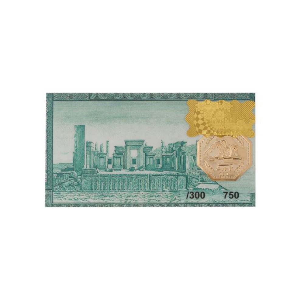 طلا گرمی 18 عیار سین سان مدل زرین کوبان کد T-0.30