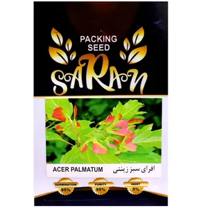 بذر بنسای افرای سبز زینتی ساران مدل MRH_125