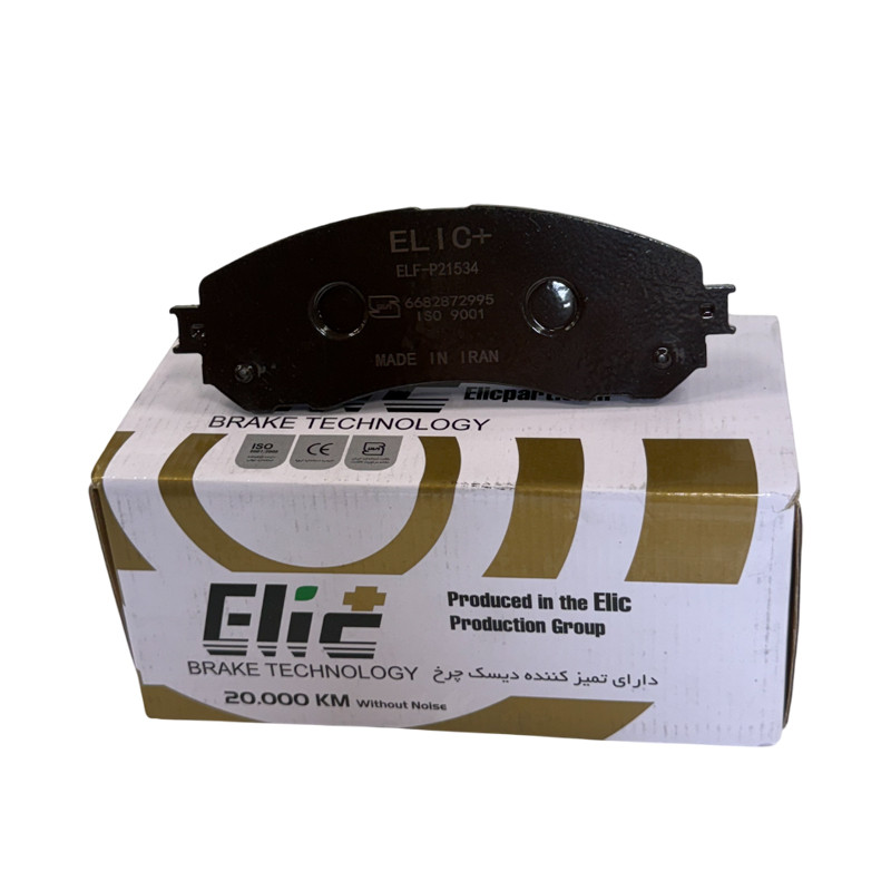 لنت ترمز جلو الیک پلاس مدل LIF25 دو جفت مناسب برای لیفان 820