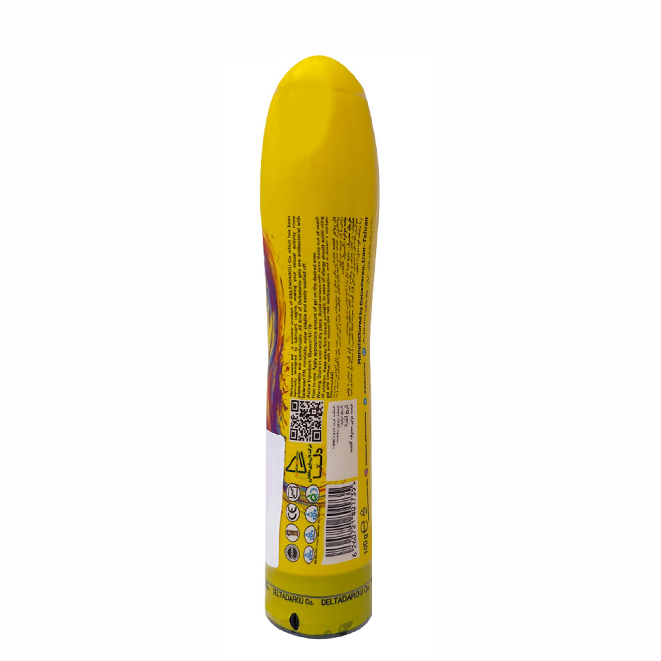 ژل تقویت جنسی دلتازکس مدل Easier وزن 100 گرم ژل تقویت جنسی دلتازکس مدل Easier وزن 100 گرم