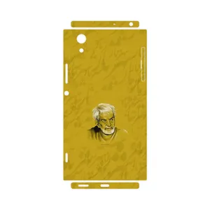 MAHOOT MohammadHossein Shahriar-FullSkin Cover Sticker for Sony Xperia XA1