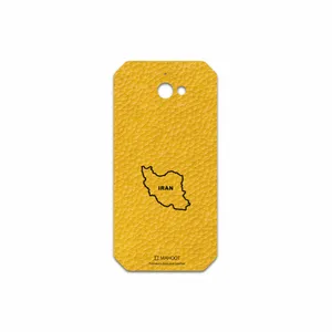MAHOOT ML-IRC Cover Sticker for CAT S50