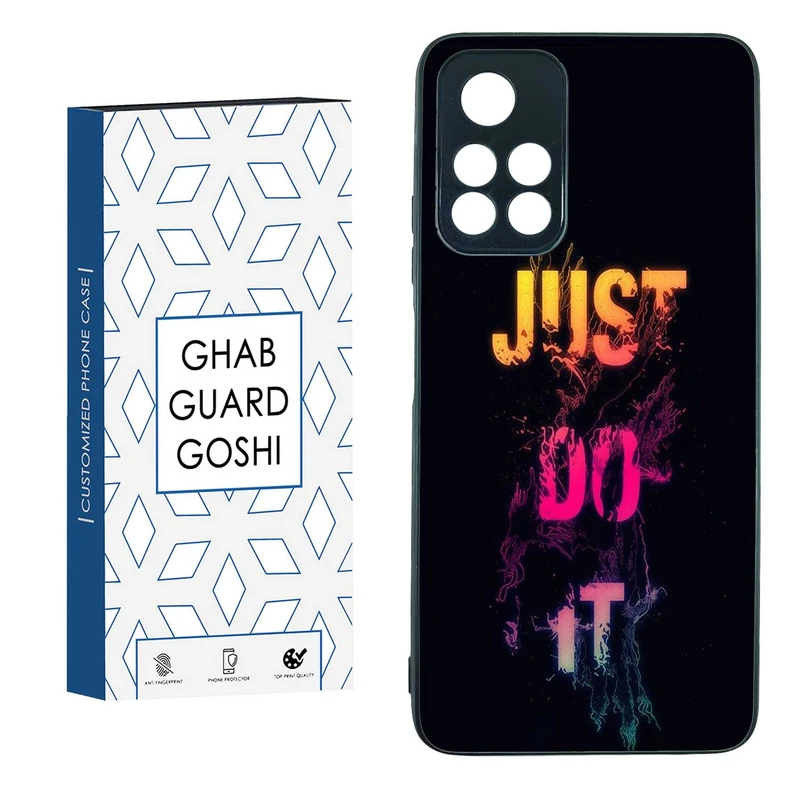 کاور قاب گارد گوشی طرح just do it کد TPUBA-106 مناسب برای گوشی موبایل شیائومی POCO M4 PRO 5G
