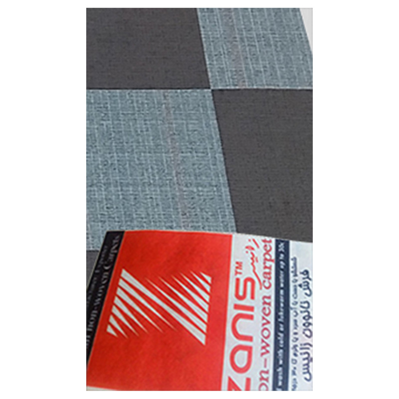 موکت زانیس مدل تافتد