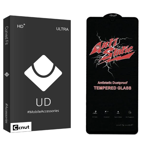 محافظ صفحه نمایش کوکونات مدل UDB Anti Static مناسب برای گوشی موبایل شیائومی 12 Lite