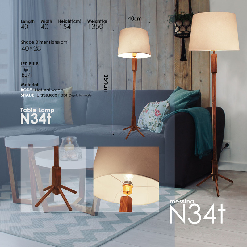 آباژور ایستاده مسینا مدل  N34t