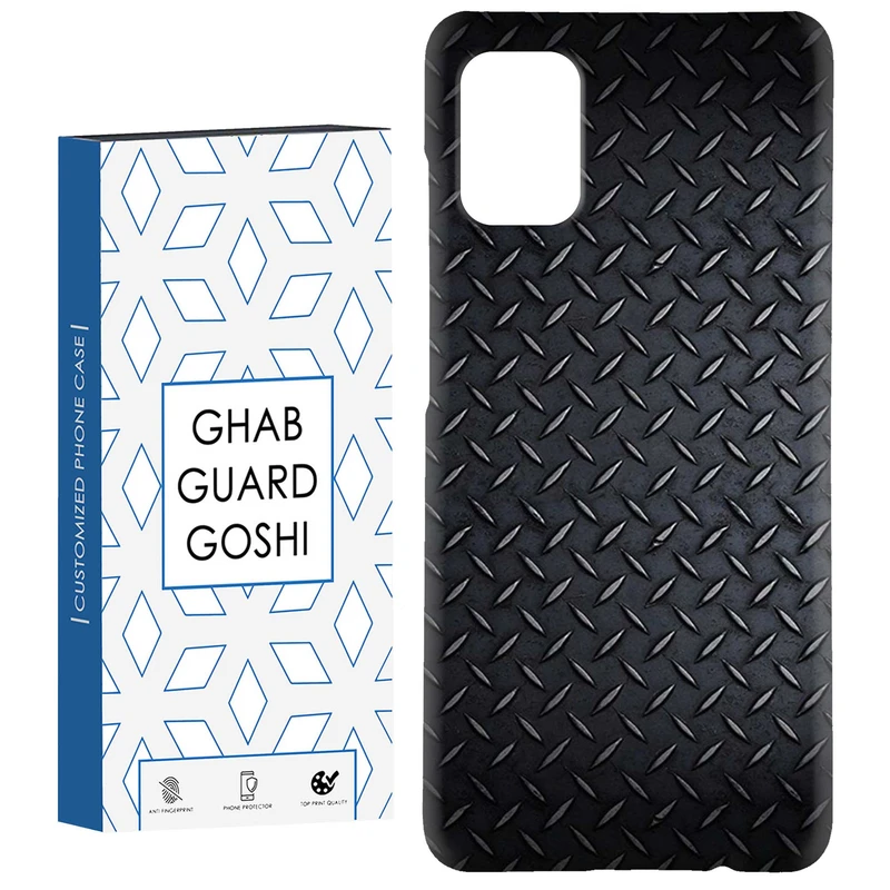 کاور قاب گارد گوشی طرح آهن  کد Dimo-650 مناسب برای گوشی موبایل سامسونگ Galaxy A31