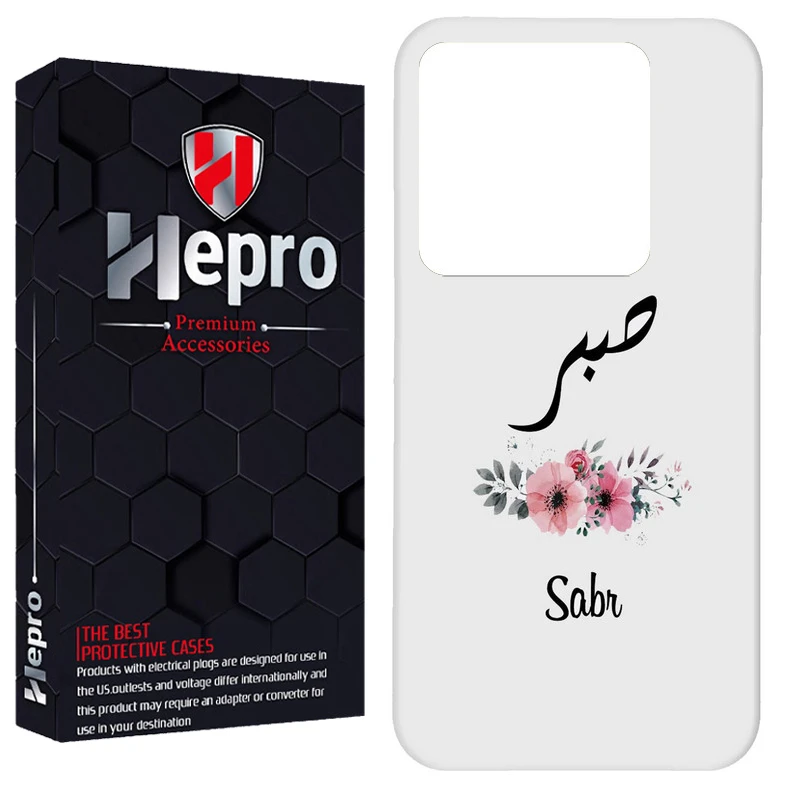کاور هپرو مدل RC مناسب برای گوشی موبایل شیائومی Redmi Note 13 Pro 4G / Poco M6 Pro