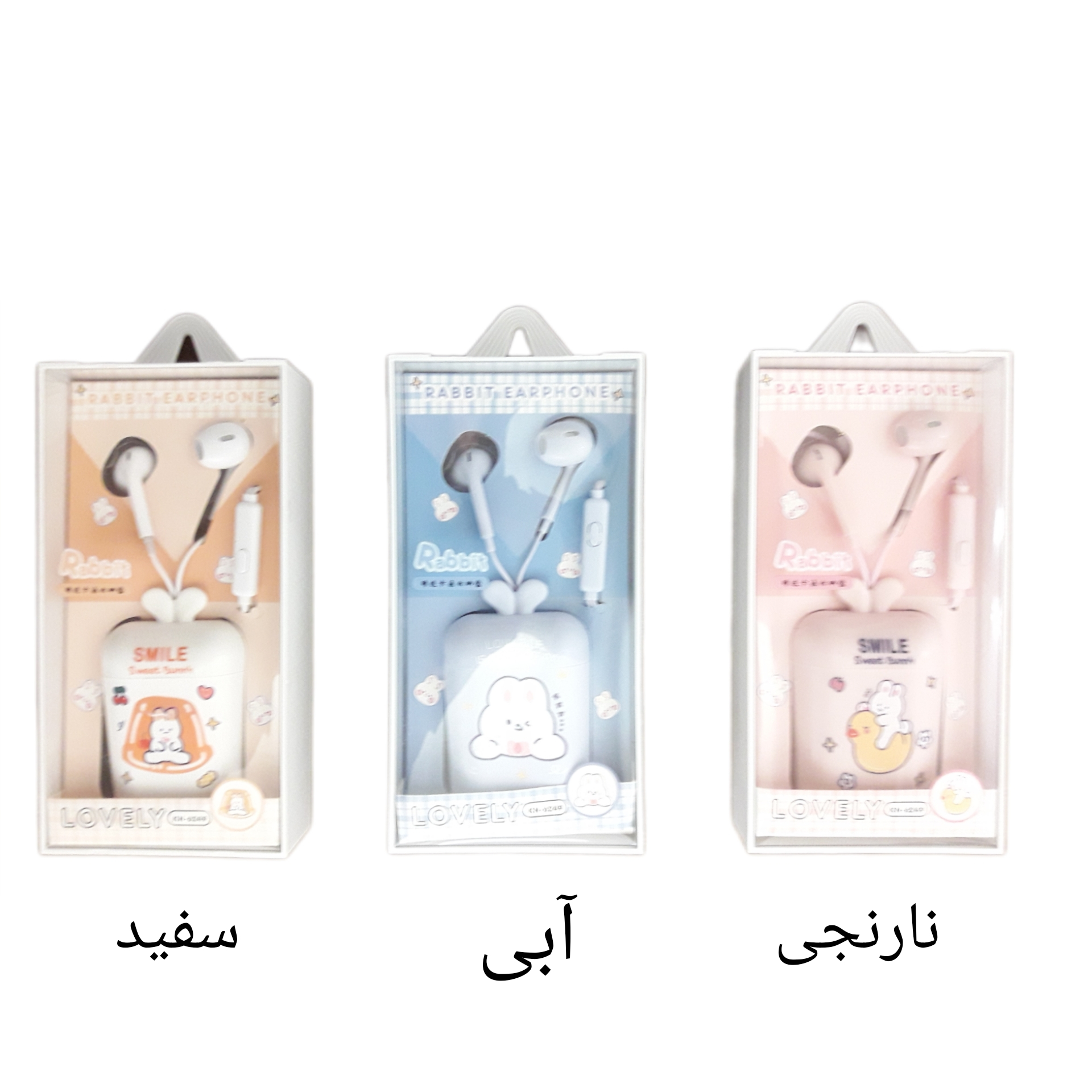 هندزفری طرح Rabbit مدل KN-6249