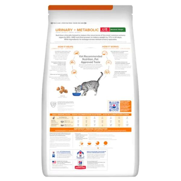 غذا خشک گربه بالغ هیلز مدل Urinary Care + Metabolic طعم مرغ وزن 1500 گرم