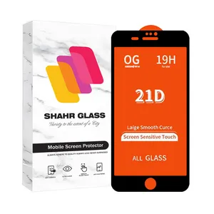 Shahr Glass FULLSH Screen Protector For Apple iPhone 8 Plus / iPhone 7 Plus 