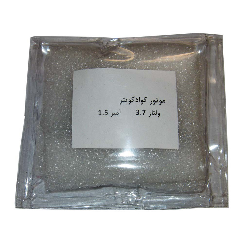 موتور کواد کوپتر مدل right موتور کواد کوپتر مدل right