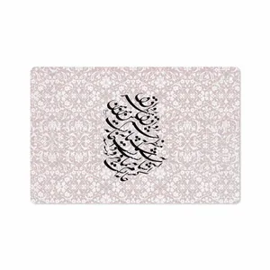 MAHOOT Nastaliq-2 Cover Sticker for Huawei Mediapad M6 10.8 2019