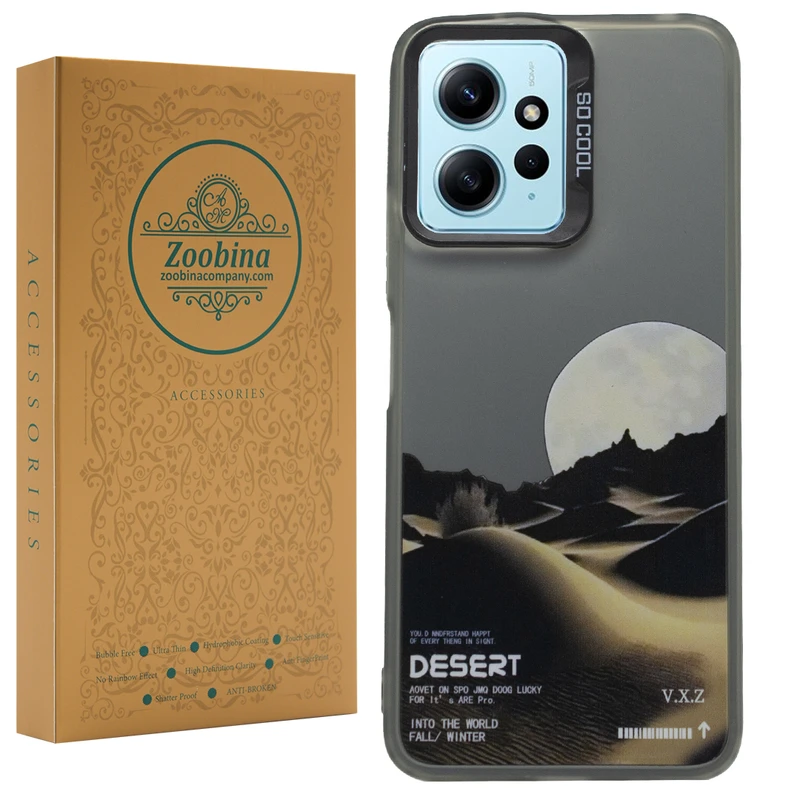 کاور زوبینا مدل Kamor مناسب برای گوشی موبایل شیائومی Redmi Note 12 4G