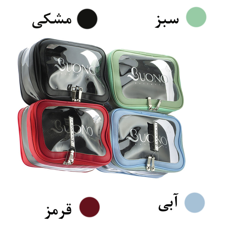 کیف لوازم آرایش زنانه مدل پروانه کد 9030