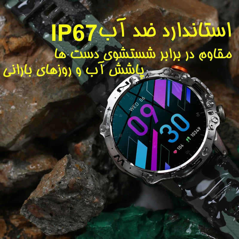 عکس شماره 4