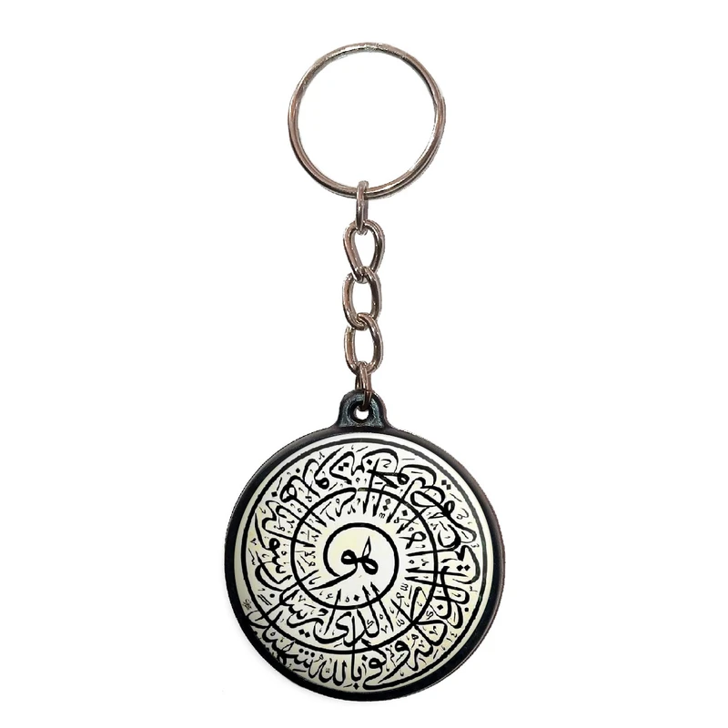 جاکلیدی پرمانه طرح ادعیه و مذهبی کد pmj.303