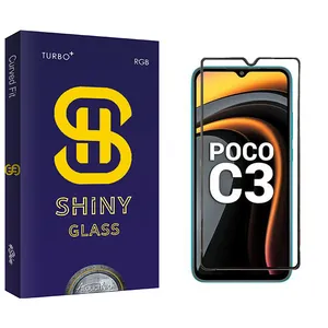 Atouchbo Shiny Screen Protector For Xiaomi Poco C3
