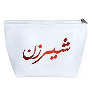 کیف لوازم آرایش دخترانه خندالو مدل شیرزن کد 9650