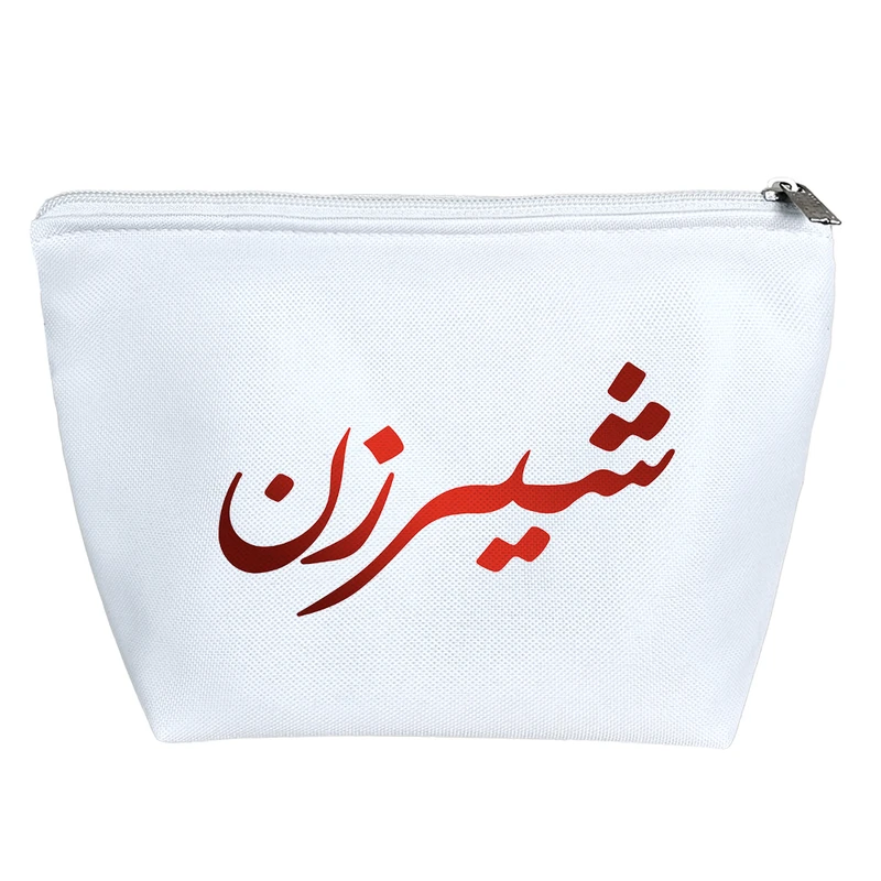 کیف لوازم آرایش دخترانه خندالو مدل شیرزن کد 9650