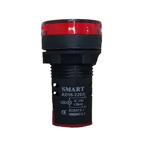 چراغ سیگنال مدل AD22