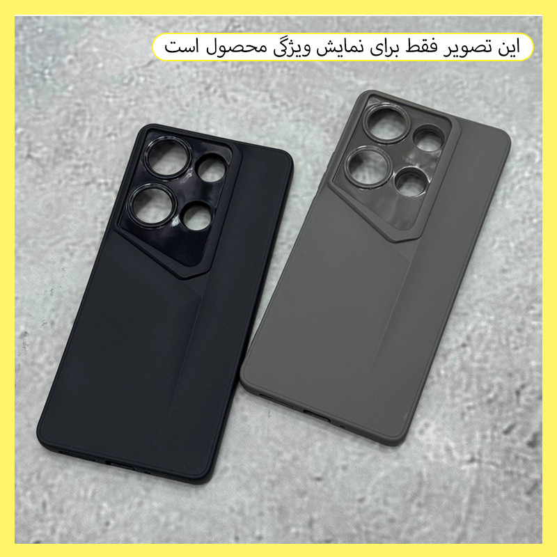 کاور خونه قاب مدل PRS مناسب برای گوشی موبایل شیائومی Redmi Note 11 4G / 11S