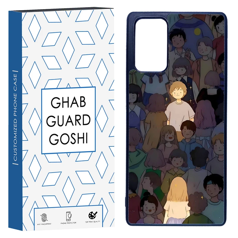 کاور قاب گارد گوشی طرح ست پسرانه کد TPU-062 مناسب برای گوشی موبایل سامسونگ Galaxy Note 20 