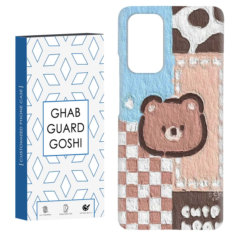 کاور قاب گارد گوشی طرح عروسکی کد Dimo-481 مناسب برای گوشی موبایل شیائومی Redmi Note 9 4G / Redmi 9T