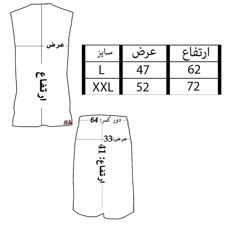 ست تاپ و شلوارک مردانه مدل بوکس کد BTPM172