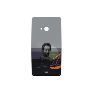 MAHOOT Sohrab Sepehri Cover Sticker for Microsoft Lumia 535