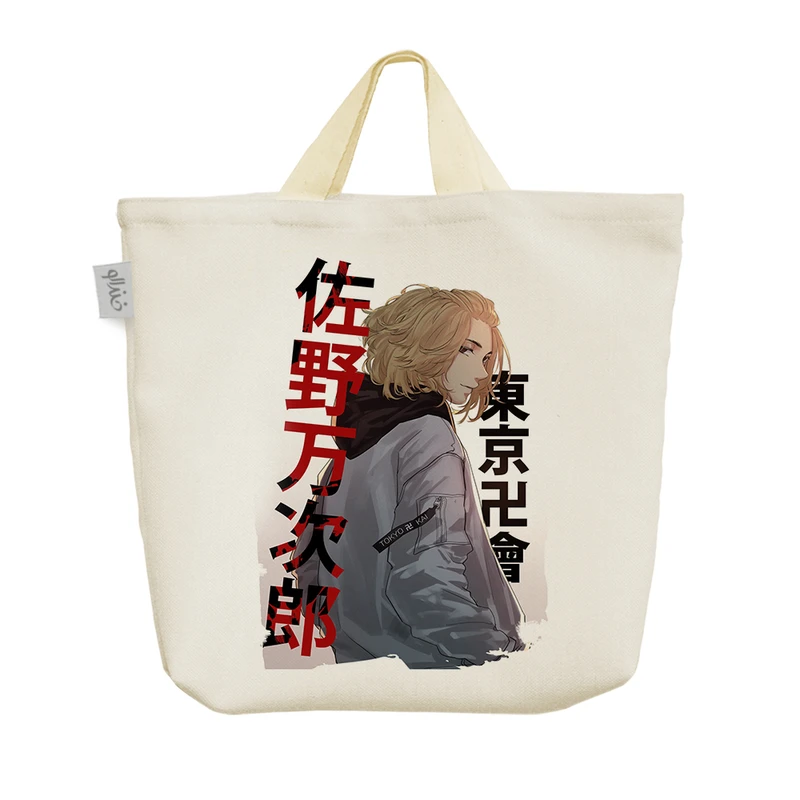 ساک خرید خندالو مدل مایکی انیمه توکیو ریونجرز کد 970