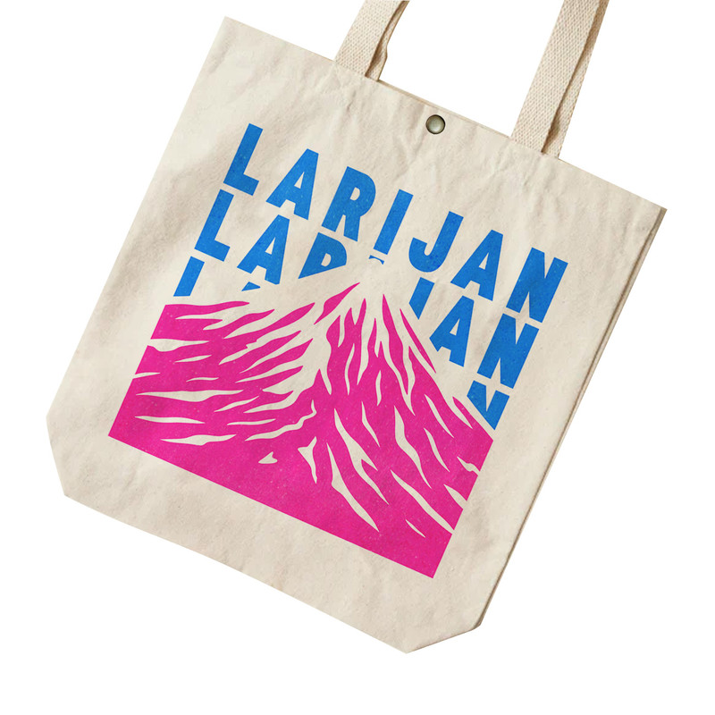 ساک خرید ترمه طراحان ایده مدل نماد قله دماوند کد map0127 - L