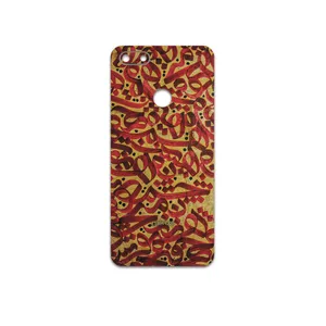 MAHOOT Nastaliq-6 Cover Sticker for motorola Moto e6 Play