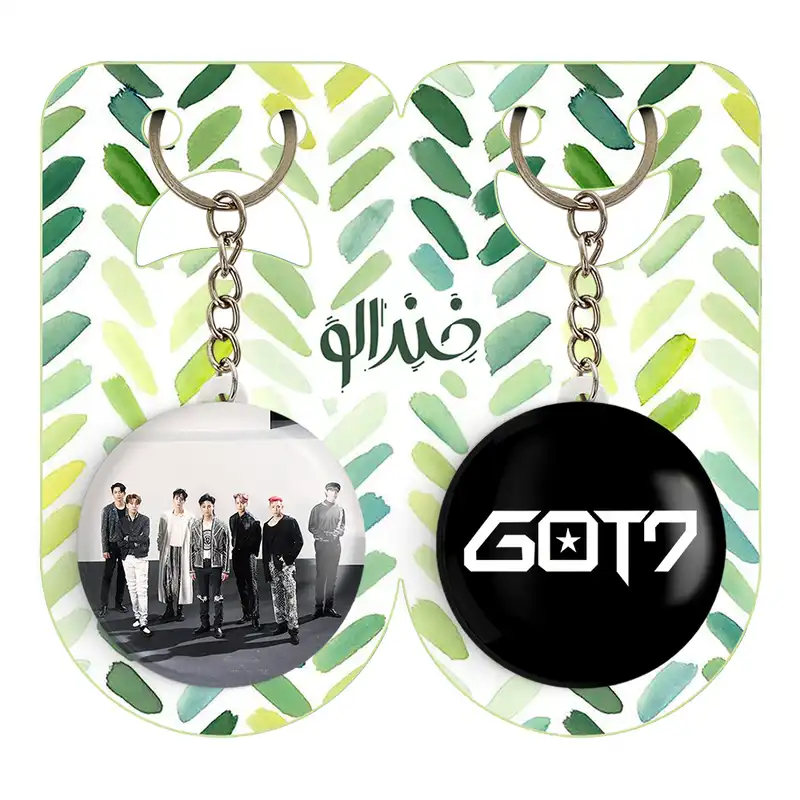 جاکلیدی خندالو مدل گروه گات سون GOT7 کد 2103021040 مجموعه 2 عددی